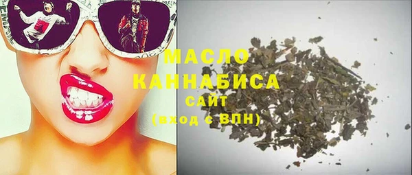 синтетический гашиш Кинешма