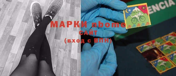 кокс Киренск