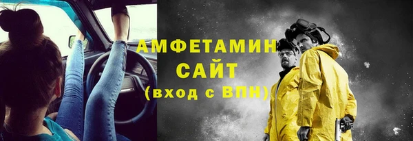 прущая мука Нягань