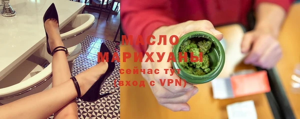 кокаин колумбия Няндома