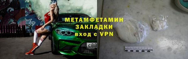 не бодяженный Коряжма
