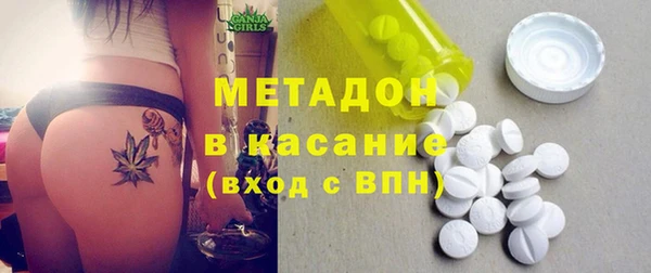 кокаин колумбия Няндома