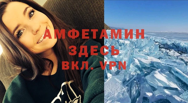 кокаин колумбия Няндома