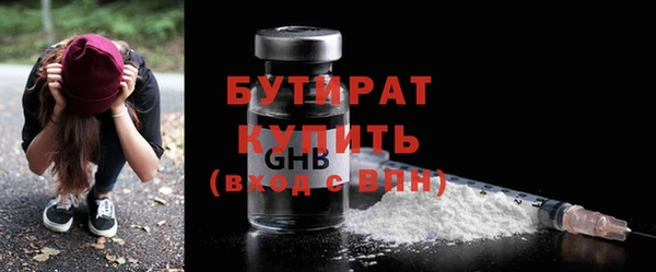 прущая мука Нягань