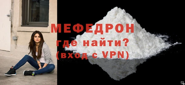 кокаин колумбия Няндома