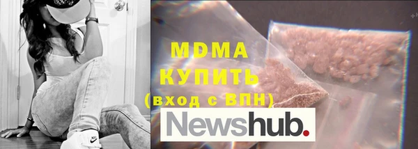 кокаин колумбия Няндома