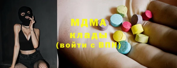 прущая мука Нягань