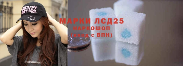 кокаин колумбия Няндома