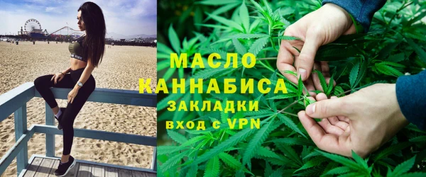 прущая мука Нягань