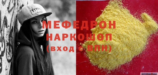 кокаин колумбия Няндома