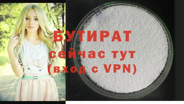 кокаин колумбия Няндома