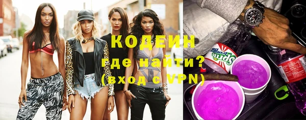 кокаин колумбия Няндома