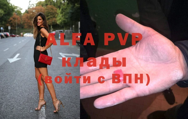 кокаин колумбия Няндома