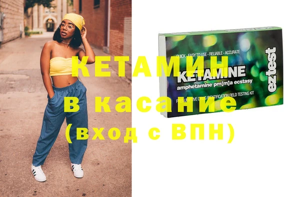ешки Костерёво