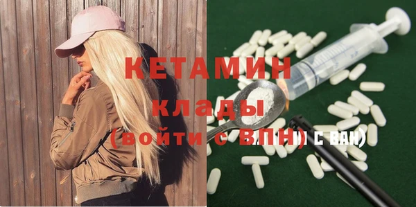 кокаин колумбия Няндома