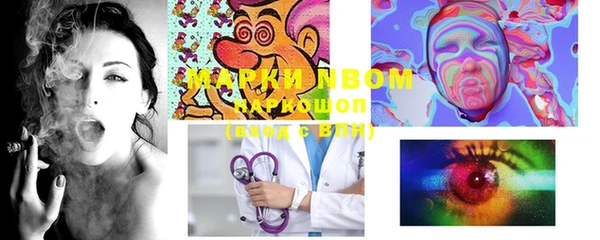 прущая мука Нягань