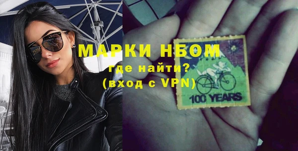 прущая мука Нягань
