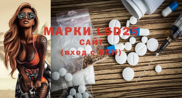 кокаин колумбия Няндома