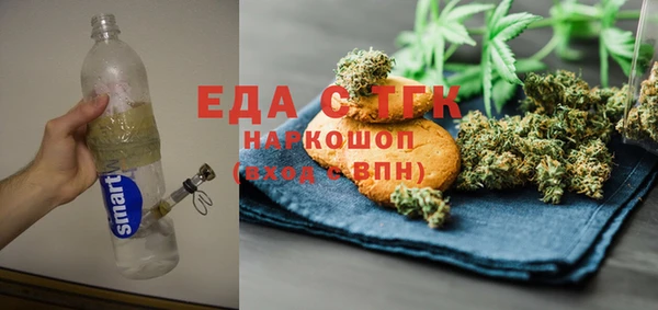 прущая мука Нягань