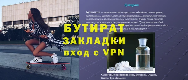кокаин колумбия Няндома