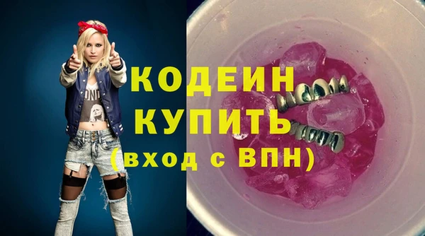 прущая мука Нягань